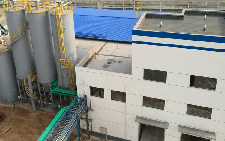 Huineng Chemical's Coal-to-Natural Gas Project: High-Salt Water Concentration, Zero Discharge Salt Separation Crystallization Tech Renovation & Inner Mongolia Huineng's CNG Project Phase II