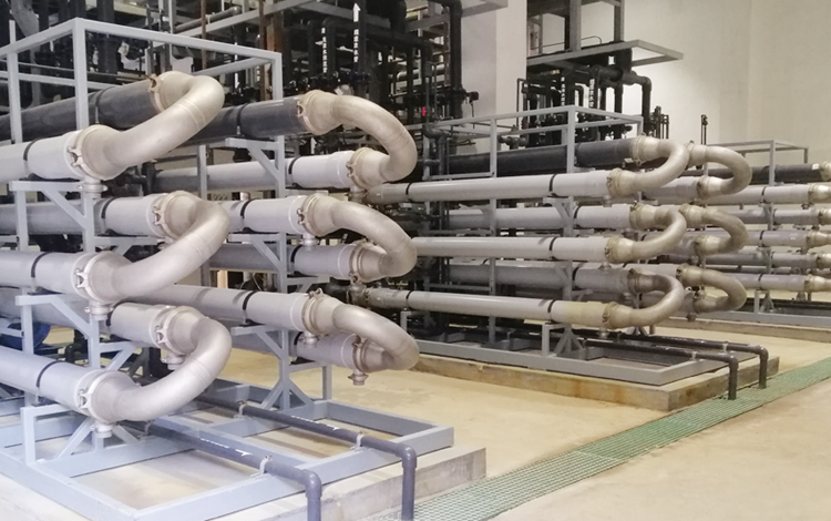 Shanghai Solid Waste Disposal Center Sewage Treatment System 