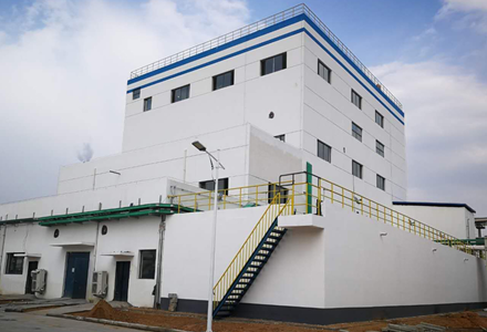 Concentrated Water Evaporation-Crystallization Project, Mengsu Economic Dev. Zone Water Recycle Plant 