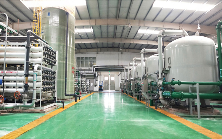 Concentrated Brine Zero-Discharge Project, Anhui (Huaibei) New Coal Chem. Materials Base (Ind. Park) 