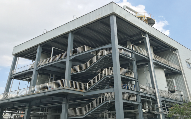 Shenyang Laohuchong Landfill Concentrated Leachate 