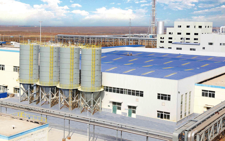 Inner Mongolia Yitai Guanglian Coal Chemical Co., Ltd. - Hongqinghe Coal Mine Mine Water ZLD BOO Project