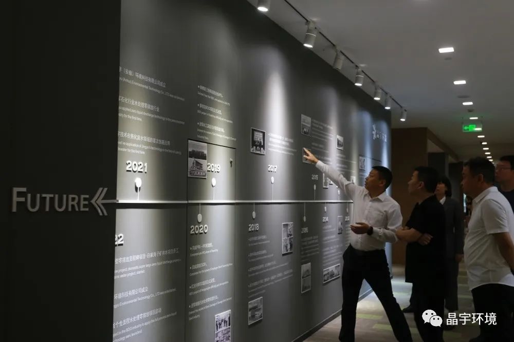 攜手龍華,共啟新篇(圖5)